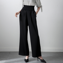 Dyurara Black High Waist Snowspun Broadlegged Pants Woman 2022 Summer New Korean version Fashion thin Article loose long pants