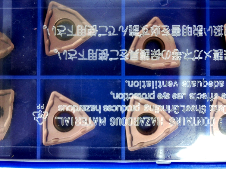 WCMX MT03 04 05 06 08 Fast drilling and milling blade U drilling blade Discard drilling Sumitomo blade