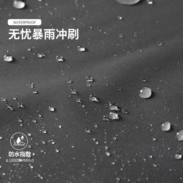 Sports windproof jacket men's spring and autumn thin breathable waterproof jacket suit running training cycling mountaineering clothing