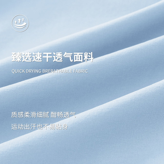 Anti-embarrassing swimsuit suit men's youth beach quick-drying vest hot spring double-lined swimming shorts swimming cap