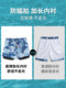Summer thin beach pants for men, quick-drying, loose, double-layered, anti-embarrassing shorts, hot spring swimming trunks