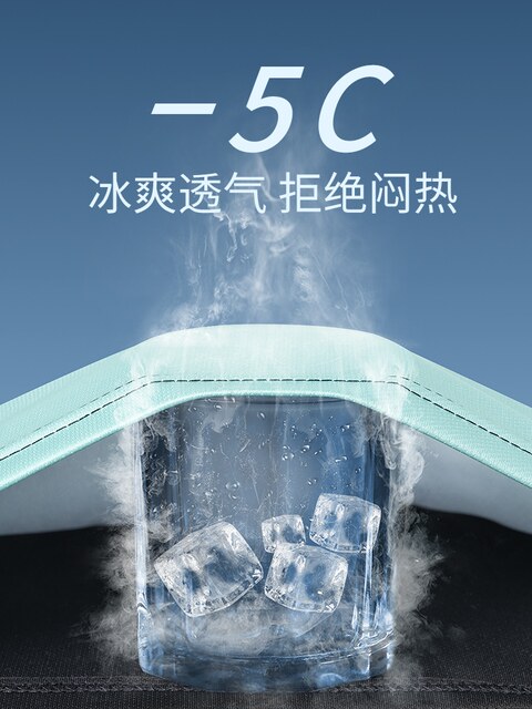 Running Sports Suit Men's Fitness Clothes Summer Quick-Drying Clothes Morning Running Training Cycling Pants Sports Clothes Ice Silk Sun Protection