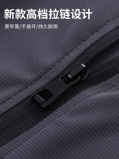 Quick-Drying Long-Sleeved Fitness Clothes for Men, Loose Half-Zip Training Clothes, Running High-Elastic Breathable Long-Sleeved Sports T-Shirts