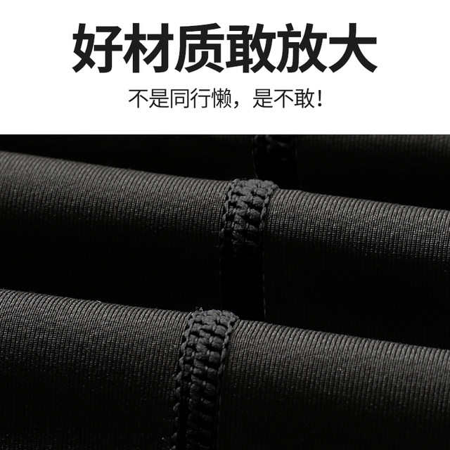 Fitness clothing suit for men in autumn and winter plus velvet sports morning running training equipment outdoor cycling quick-drying long-sleeved tight-fitting clothes