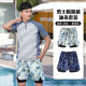 Men's swimsuit double-layer anti-embarrassment adult suit five-point swimming trunks men's loose quick-drying beach swimming trunks hot spring