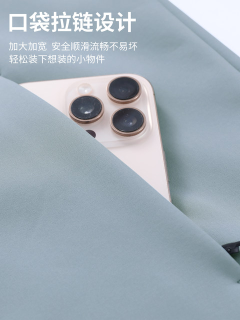 Fleece-Lined Softshell Jacket for Men and Women, Windproof and Waterproof, Stand-Up Collar, Fleece-Lined and Thickened Cardigan Jacket