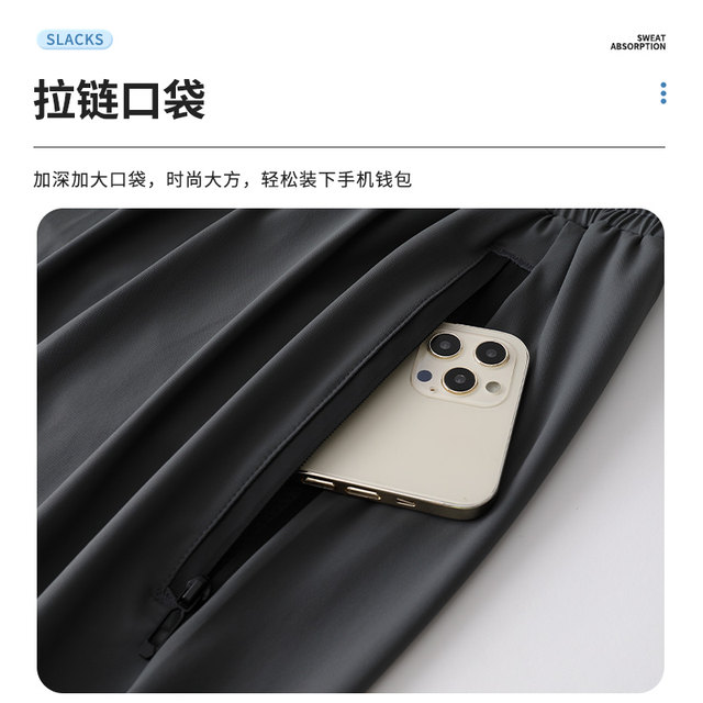 Fitness Clothing Long-Sleeved Suit for Men in Autumn and Winter, Running Quick-Drying Clothing, Breathable and Loose-Fitting Basketball T-Shirt, Sports Outdoor Training