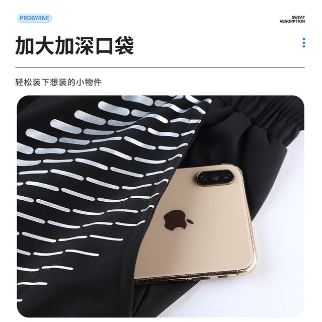 Swimsuit Men's Vest Set Quick-Drying Sleeveless Swimwear Anti-Embarrassment Lining Summer Hot Spring Swim Trunks Large Size