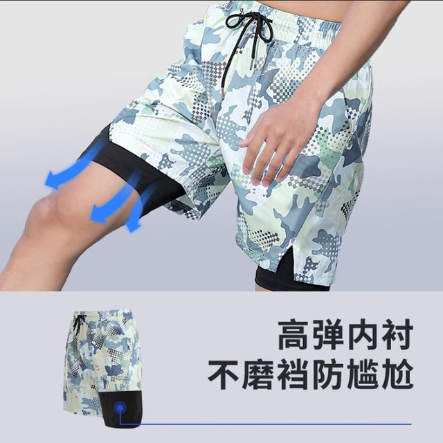 Men's Swimming Trunks, Anti-Embarrassment, Loose-Fitting, Quick-Drying, Double-Layered Lining, Five-Point Swimsuit Set, Beach and Hot Spring Bathing