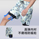 Men's Swimming Trunks, Anti-Embarrassment, Loose-Fitting, Quick-Drying, Double-Layered Lining, Five-Point Swimsuit Set, Beach and Hot Spring Bathing