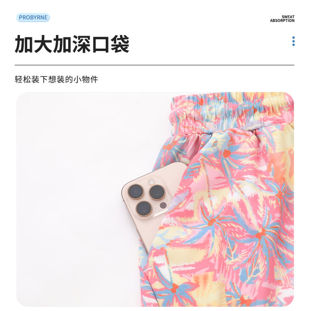 Swim suit men's anti-embarrassment double-lined shorts quick-drying loose vest hot spring swimming surfing beach shorts