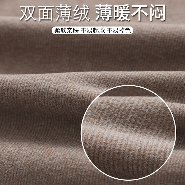 Fleece Jacket for Men, Autumn and Winter, Thickened, Tight-Fitting, Warm Sports Jacket, Outdoor Mountaineering, Hiking, Cycling, Softshell Jacket Liner