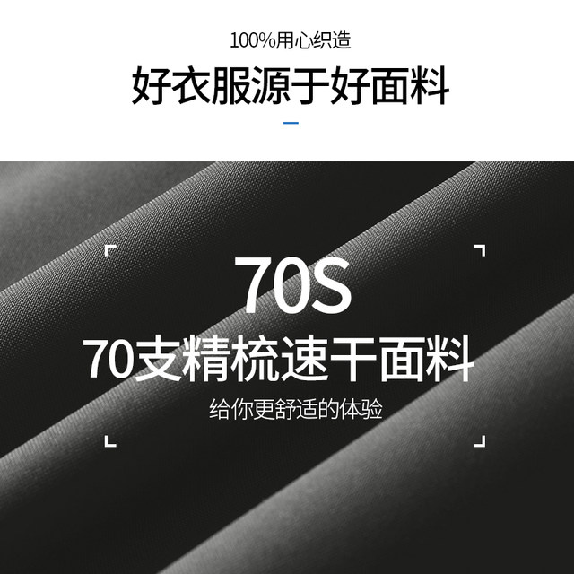 Mountaineering Clothing Suit Spring and Autum Casual Running Sports Windbreaker Fitness Quick-Drying Windproof and Waterproof Assault Sweatshirt Jacket