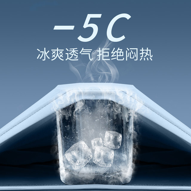 Sports suit men's quick-drying ice silk vest running summer jersey fitness clothes new badminton suit