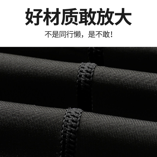 Men's Swimsuit Set, Full Body Sun Protection, Anti-Embarrassment Swim Trunks, Ice Silk Quick-Drying Long-Sleeved Split Swimsuit, Diving Suit