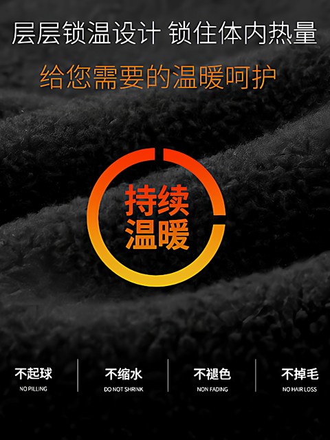 Ski Clothing Quick-Drying Inner Layer Thermal Underwear 2024 New Base Layer Set Snow Gear Winter