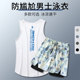Swimsuit Set for Men and Teenagers, Loose-Fitting, Quick-Drying, Hot Spring Vest, Double-Layer Lining, Anti-Embarrassment Swimming Trunks, Beach Swimming Cap