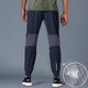 Men's Sports Pants, Ice Silk Thin Quick-Drying Loose Breathable Summer Woven Fitness Training Running Basketball Pants