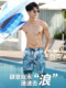 Summer thin beach pants for men, quick-drying, loose, double-layered, anti-embarrassing shorts, hot spring swimming trunks