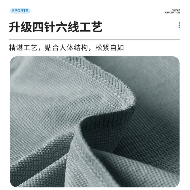 Sports Windbreaker Men's Autumn and Winter Waterproof and Windproof Quick-Drying Outdoor Cycling Jacket Running Training Hooded Top