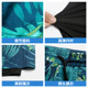 Men's swimsuit, loose, anti-embarrassment, double-layer swimming shorts, two-piece set, swimming quick-drying vest, beach shorts for hot spring bathing