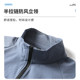 Sports Suit for Men in Autumn and Winter, Quick-Drying Running Clothes for Morning Running, Badminton Training Clothes, Track and Field Gym Long-Sleeved Tops