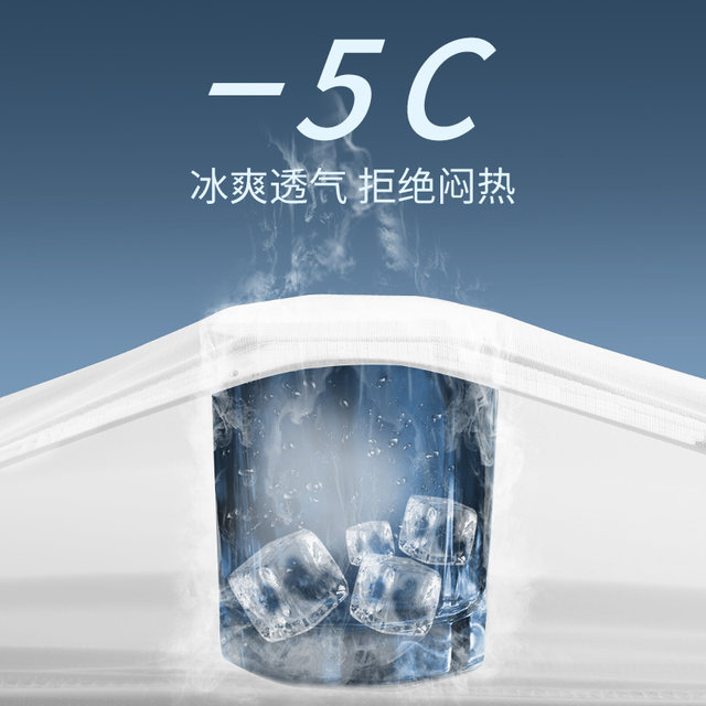 Ice Silk Long-Sleeved T-Shirt for Men, Sun Protection, Summer Thin, Loose, Quick-Drying, Breathable, Running Training, Fitness Clothing, Basketball Top