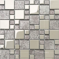 Серебряная серебряная порога [маленькая маленькая основанная]