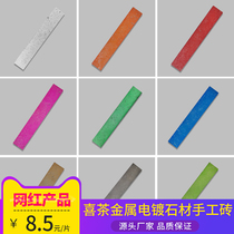 Xi cha metal plated stone handmade brick silver strip background wall dining bar industrial wind toilet tile