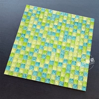 Зеленая гора зеленая вода (зеленая)