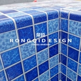 Дорожный синий зеленый бассейн, мозаика, головоломка, делается под заказ