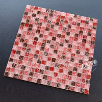 Wan Ziqianhong (красный)