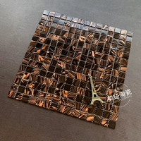 Черная золотая книга