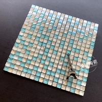 Зеленый из синего (синий)