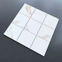 Армия зеленый 97 джаз