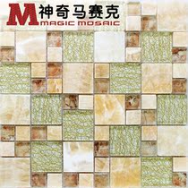 Pastoral green beige rosin jade mosaic Natural marble Villa Crystal glass background wall tile