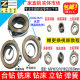 Drilling machine spring table drilling spring milling machine spring