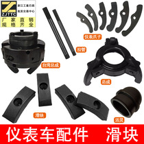 Full-time promotion Specializing in the production of CNC lathe instrument car chuck accessories slider factory direct sales recommended explosion-proof models