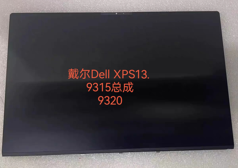 Dell's New Screen Assembly Is Suitable for Xps13 9320 9315 Lp134Wu1 (Sp))