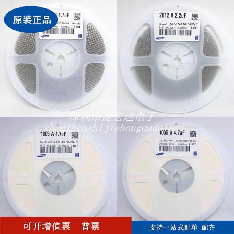 SMD Capacitor 1608 0603 102J 103J 10N 1NF %5 NPO COG