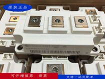 SKM75GB12T4 BSM75GB120DN2 SKM100GB128D FF100R12RT4 150A