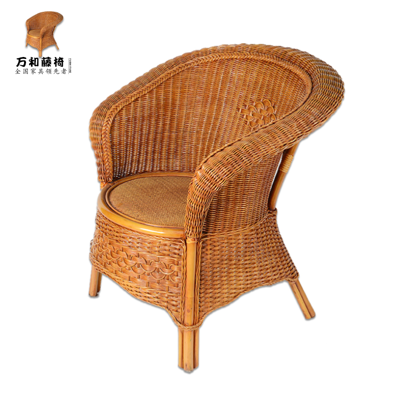 Real Vine Chair Casual Rattan Chair Office Chair Leaning Back Chair Tea Building Chair Outdoor Balcony Vines Weave Sofa Tailwind