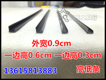Drip lines PVC plastic building materials Building exterior wall painting lines Grid lines High and low strips