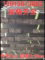 Exterior wall drip line PVC plastic window drip line Balcony drip line diversion line grid line width 1cm