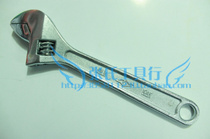  Jianxin adjustable wrench live wrench live wrench 6-18 inch specifications full first-class agent 