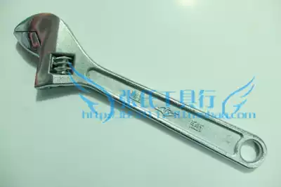 New spanner spanner Wrench Wrench Wrench Spanner 618 inch Specification Full Level 1 Agent