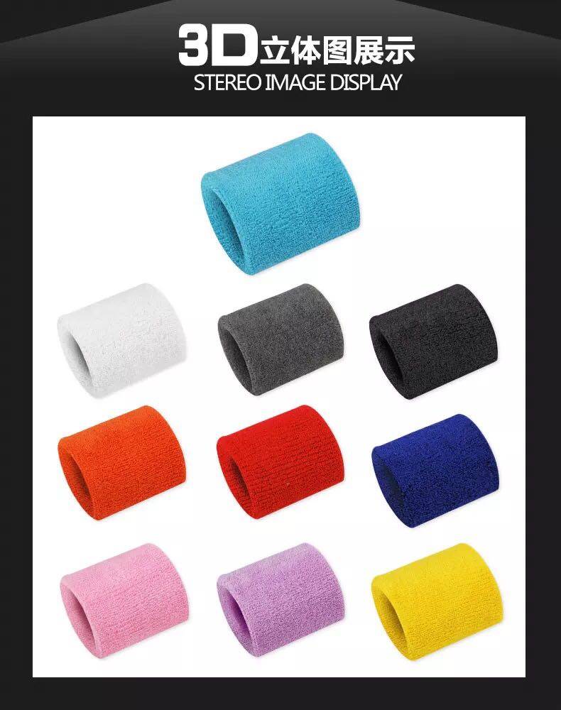 Protection sport - Ref 585781 Image 7