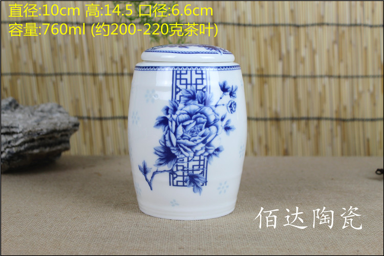 Bộ ấm trà bằng gốm sứ màu xanh và trắng hộp trà hộp trà đóng gói bể chứa con dấu bột bột nồi bầu bộ ấm trà