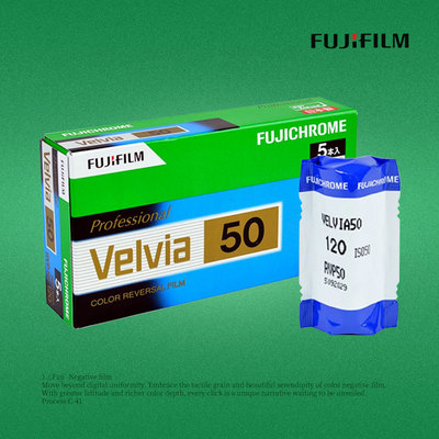 120 Обратная пленка Fuji Velvia50 Цветная обратная позитивная пленка Fuji PROVIA-100F