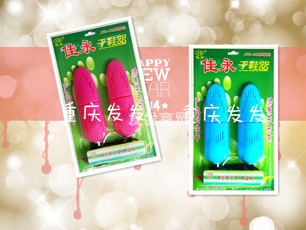 IMG_1303_DAT 1Q_FIT .JPG